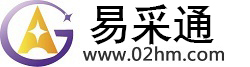 天河贸易宝